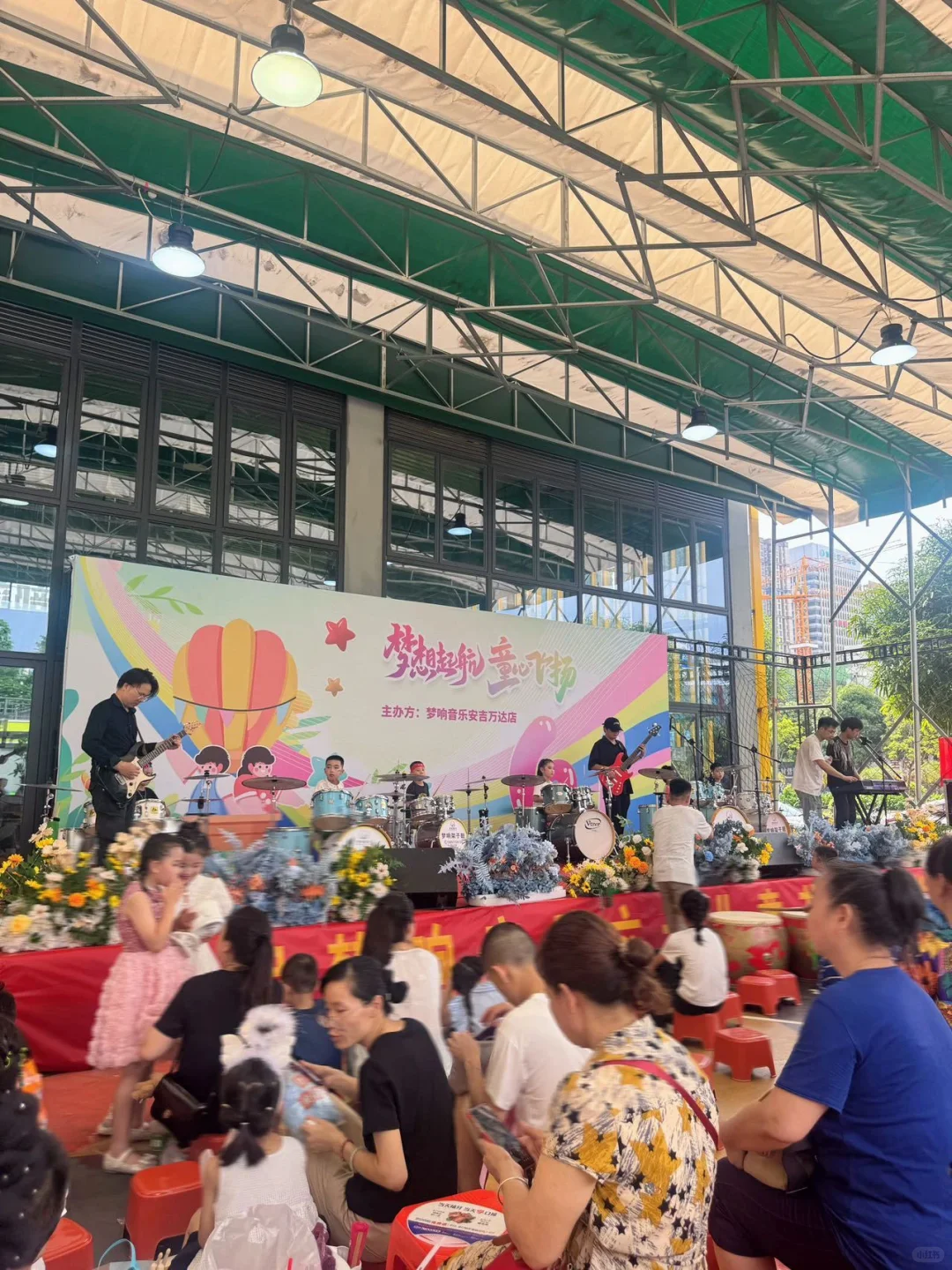 放假去哪里！！盛天汇大又里遛娃撒欢、嗨玩