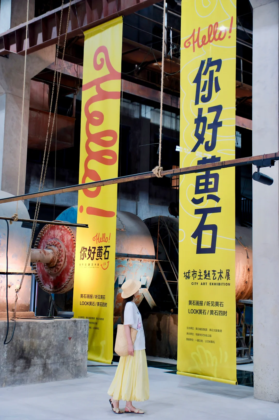 武汉1h直达！！湖北这座宝藏小城不许你错过😭