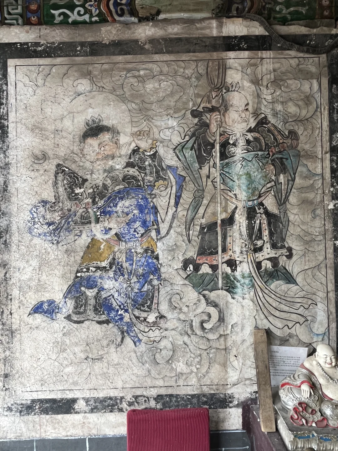 武安法华洞石窟