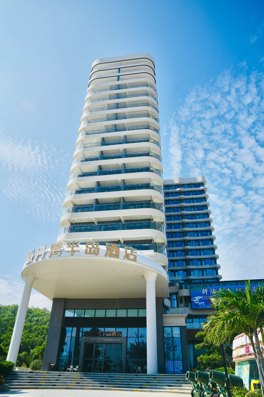 度假好去处⛱️