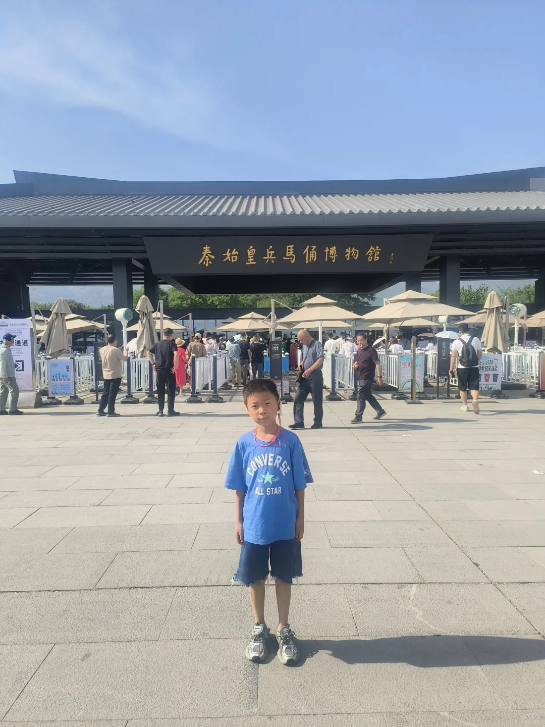 带着孩子参观秦始皇陵博物馆