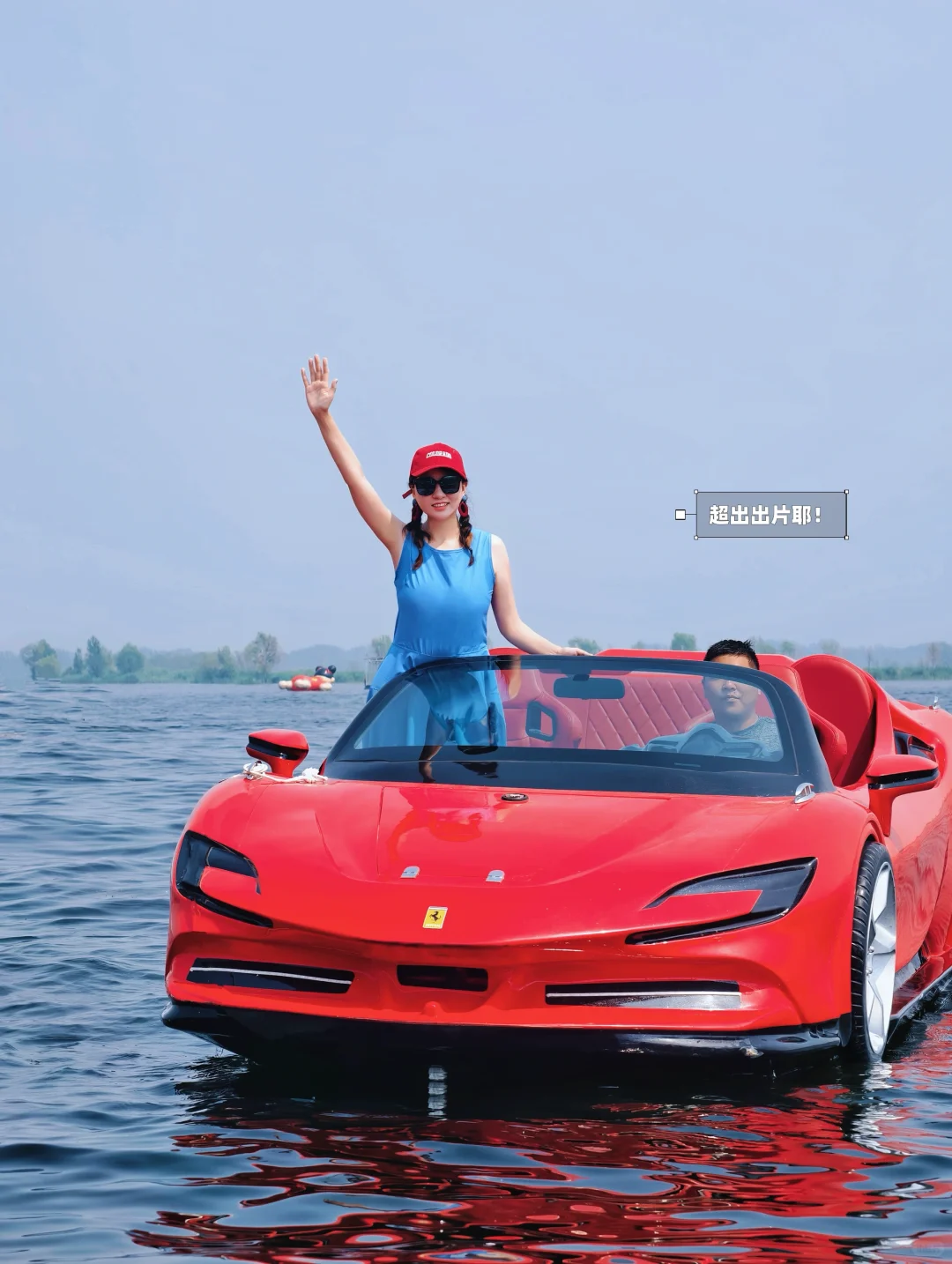 不是三亚去不起，而是京边“海”有性价比❗️