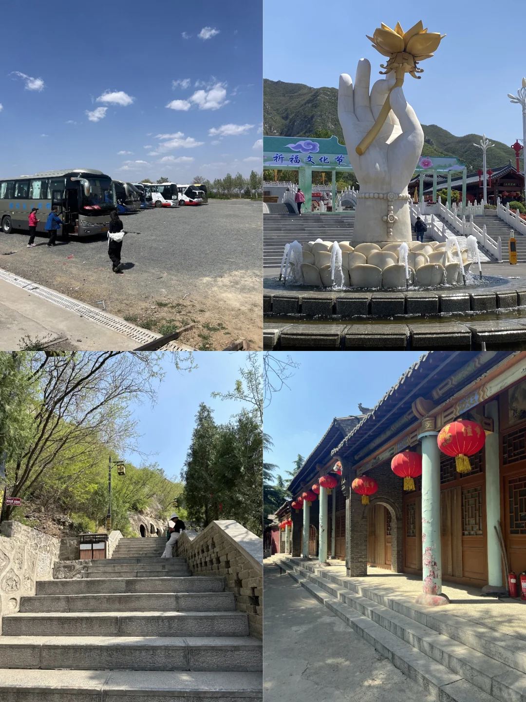 打工人邯郸周末逃离计划｜9大精华景点