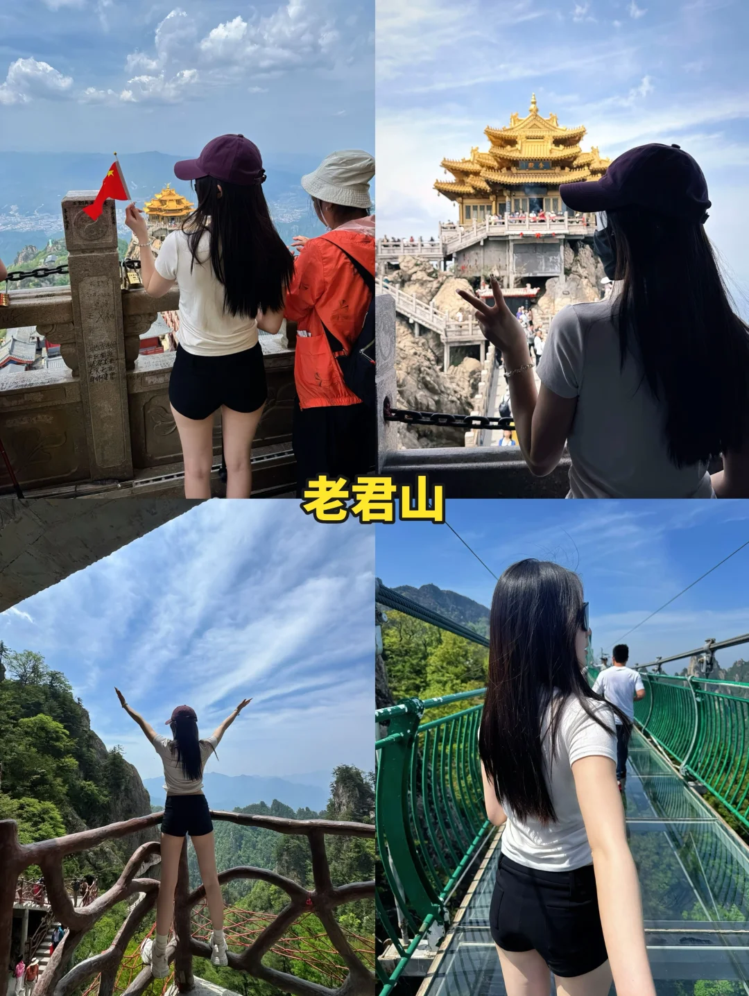 暑假洛阳4日游✅超值得打卡的景点｜先🐎后看