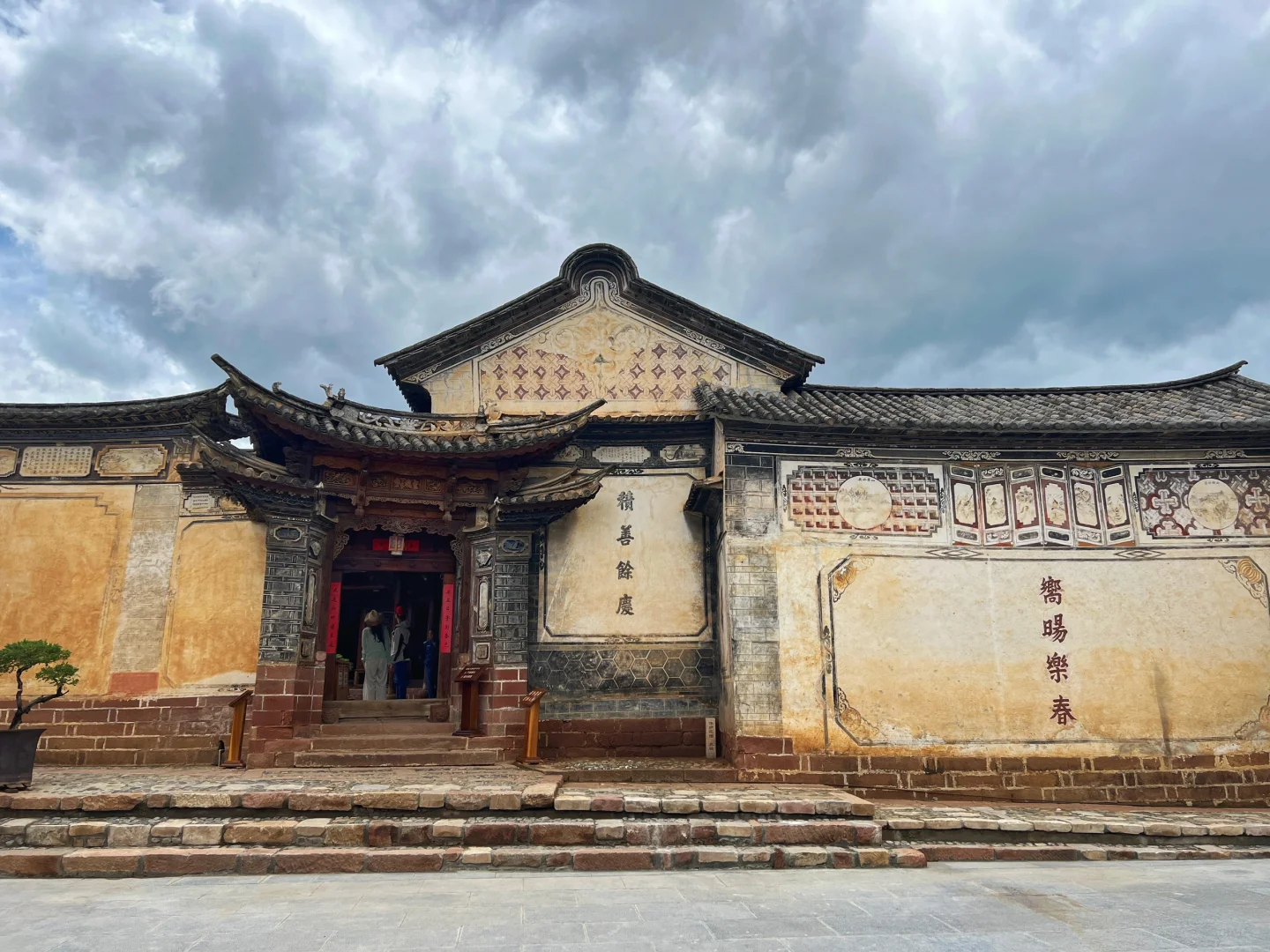 大理这天气可太好了