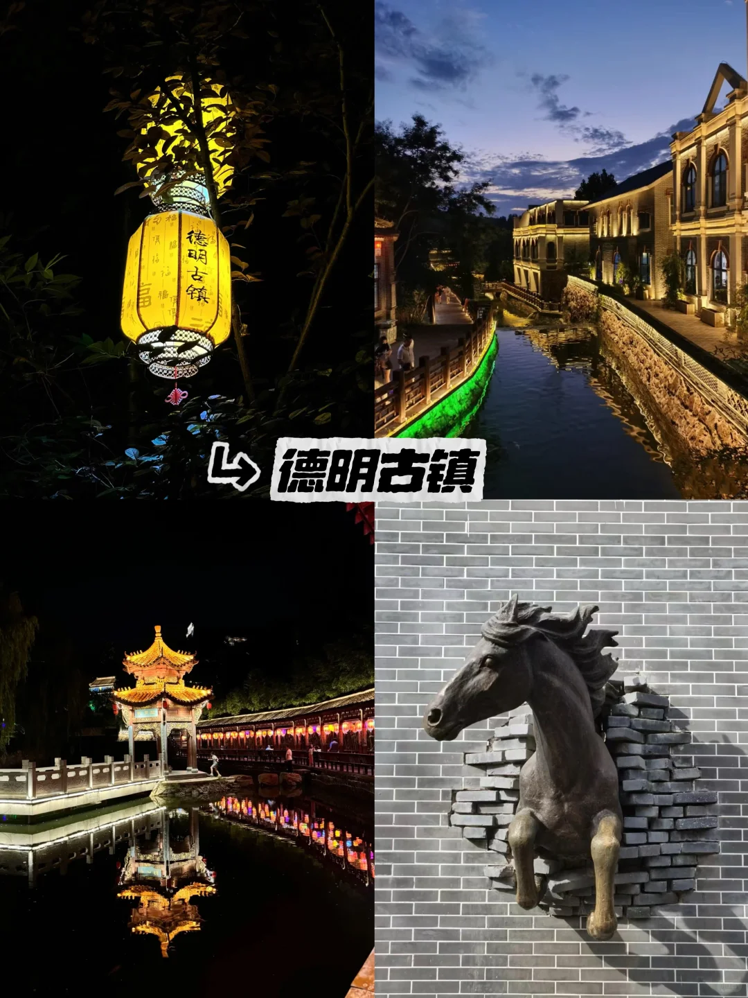 石家庄周边9个免费游玩好去处