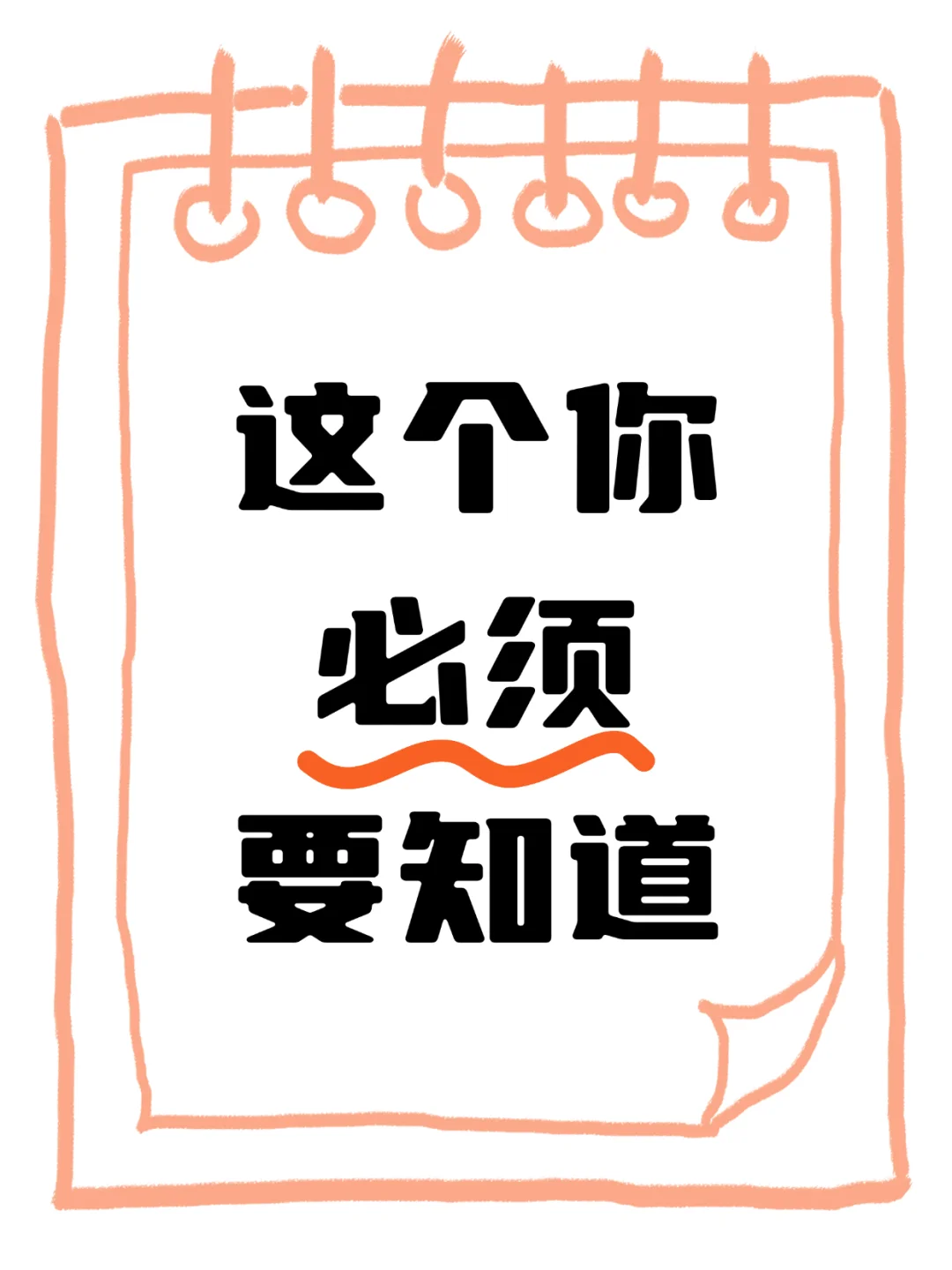 延安是一座可以慢慢逛的城市