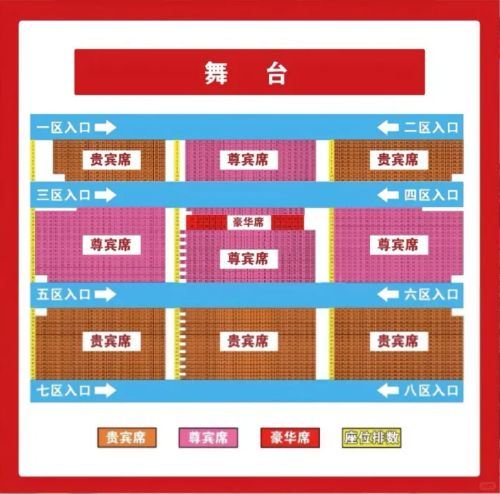 天呐‼️看千古情原来只需要80➕💰