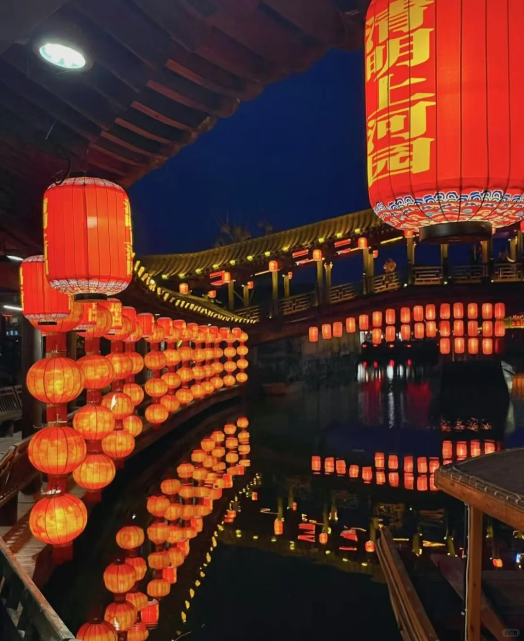 开封丫头带你玩