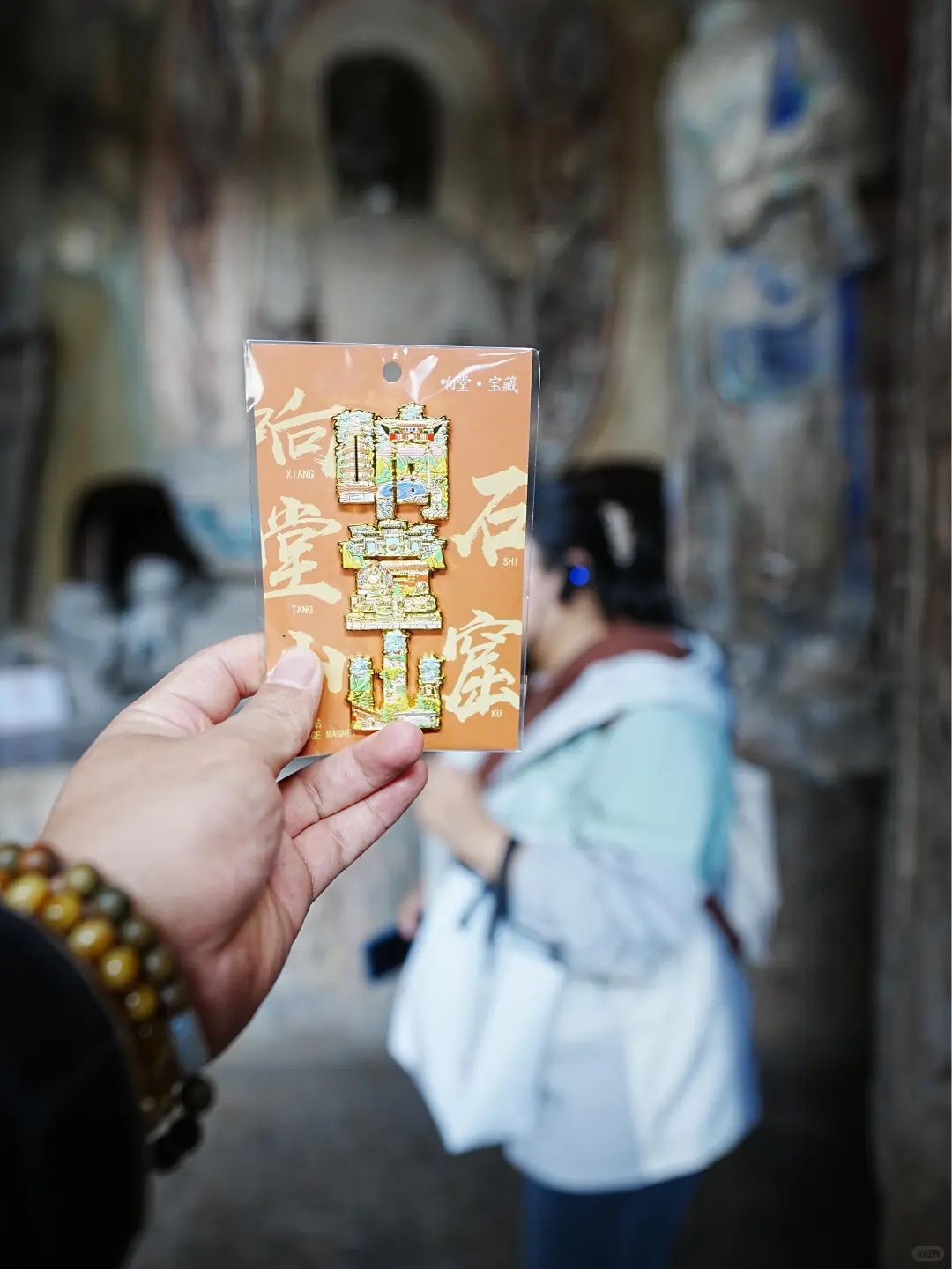 邯郸3日游路线，景点美食全拿下