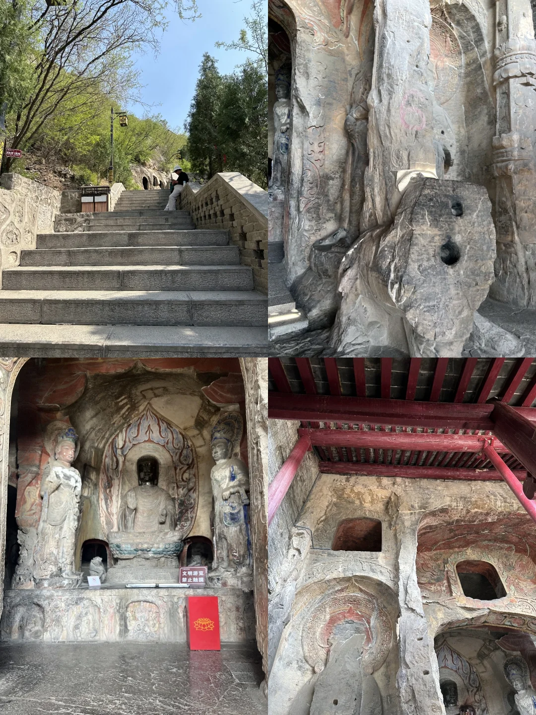 打工人邯郸周末逃离计划｜9大精华景点