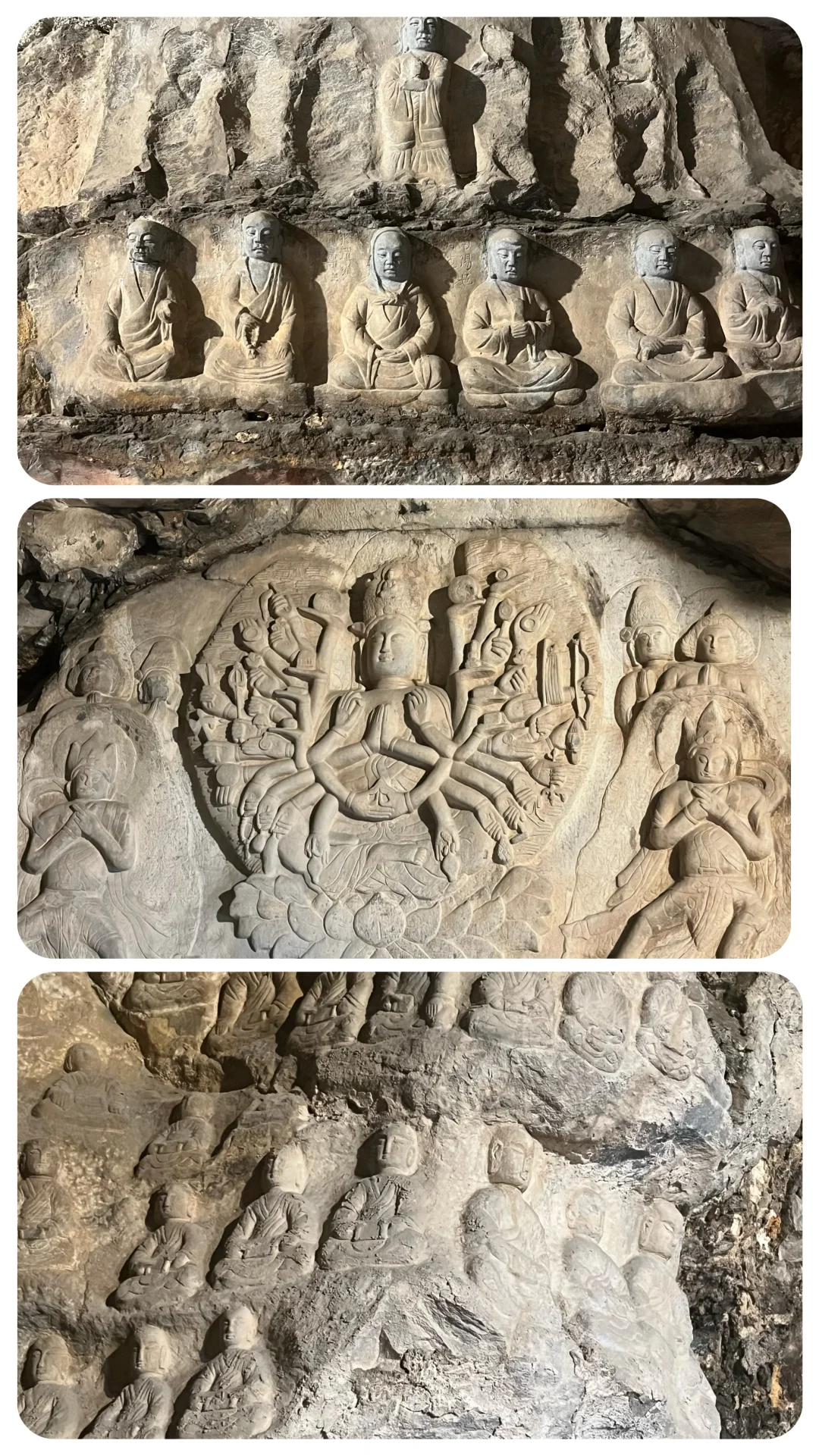 武安法华洞石窟