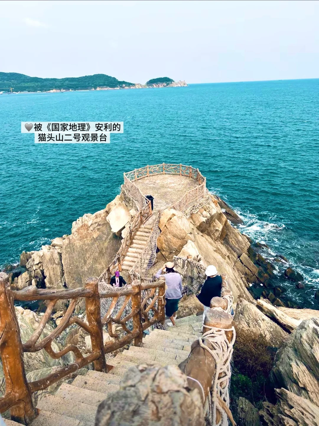 不在马尔代夫而是在山东!快码住这份攻略🏝️