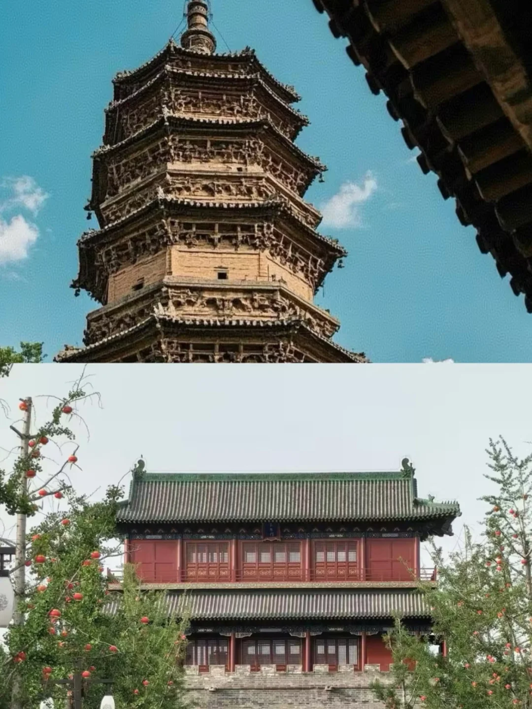 “北方最低调的正定古城”两天一夜旅游攻略