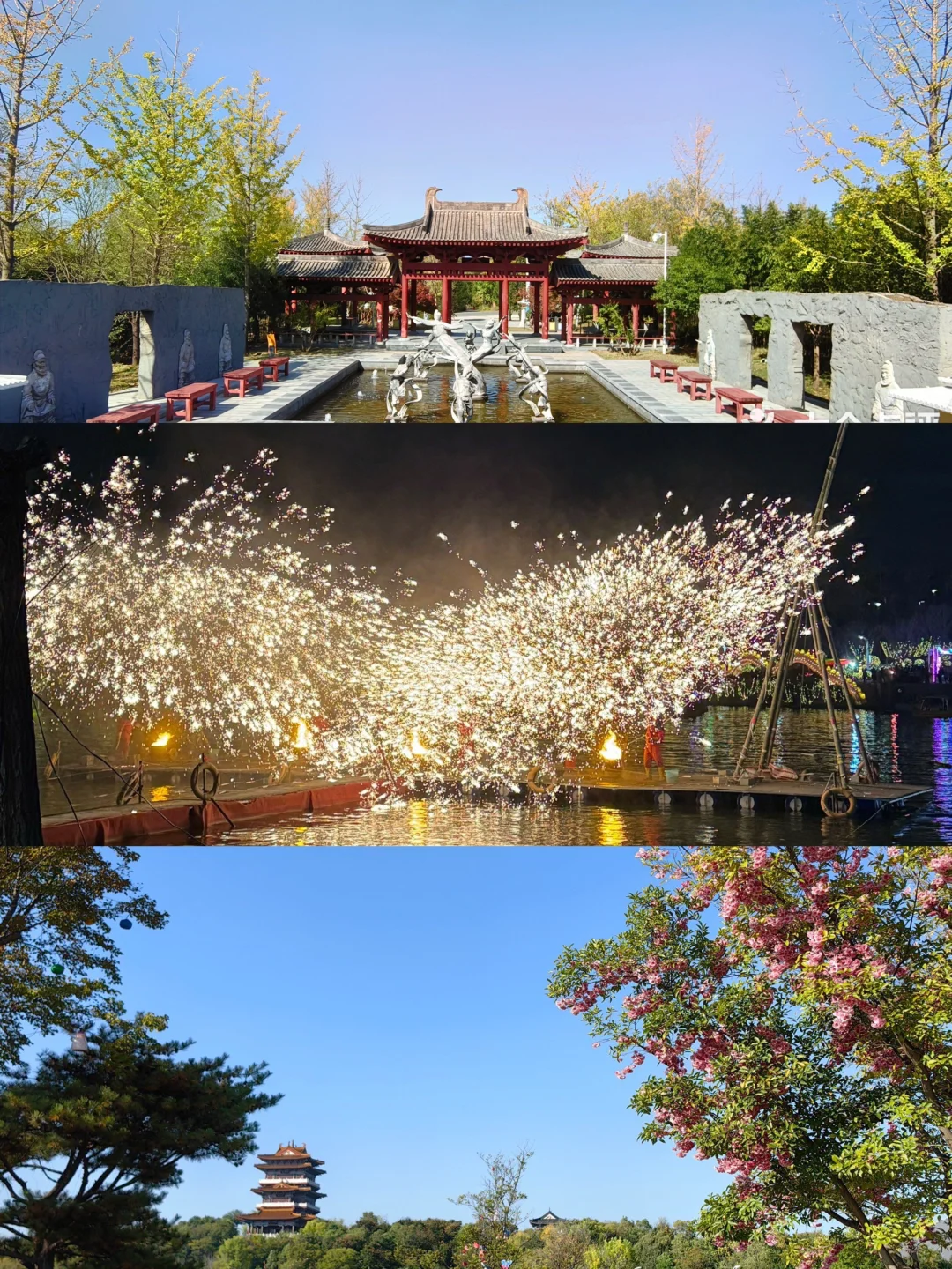 去郑州前，刷点不一样的旅游攻略吧……