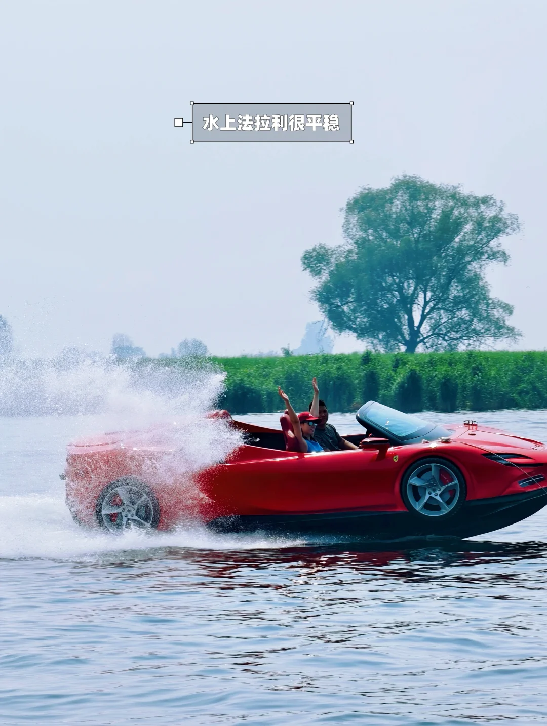 不是三亚去不起，而是京边“海”有性价比❗️