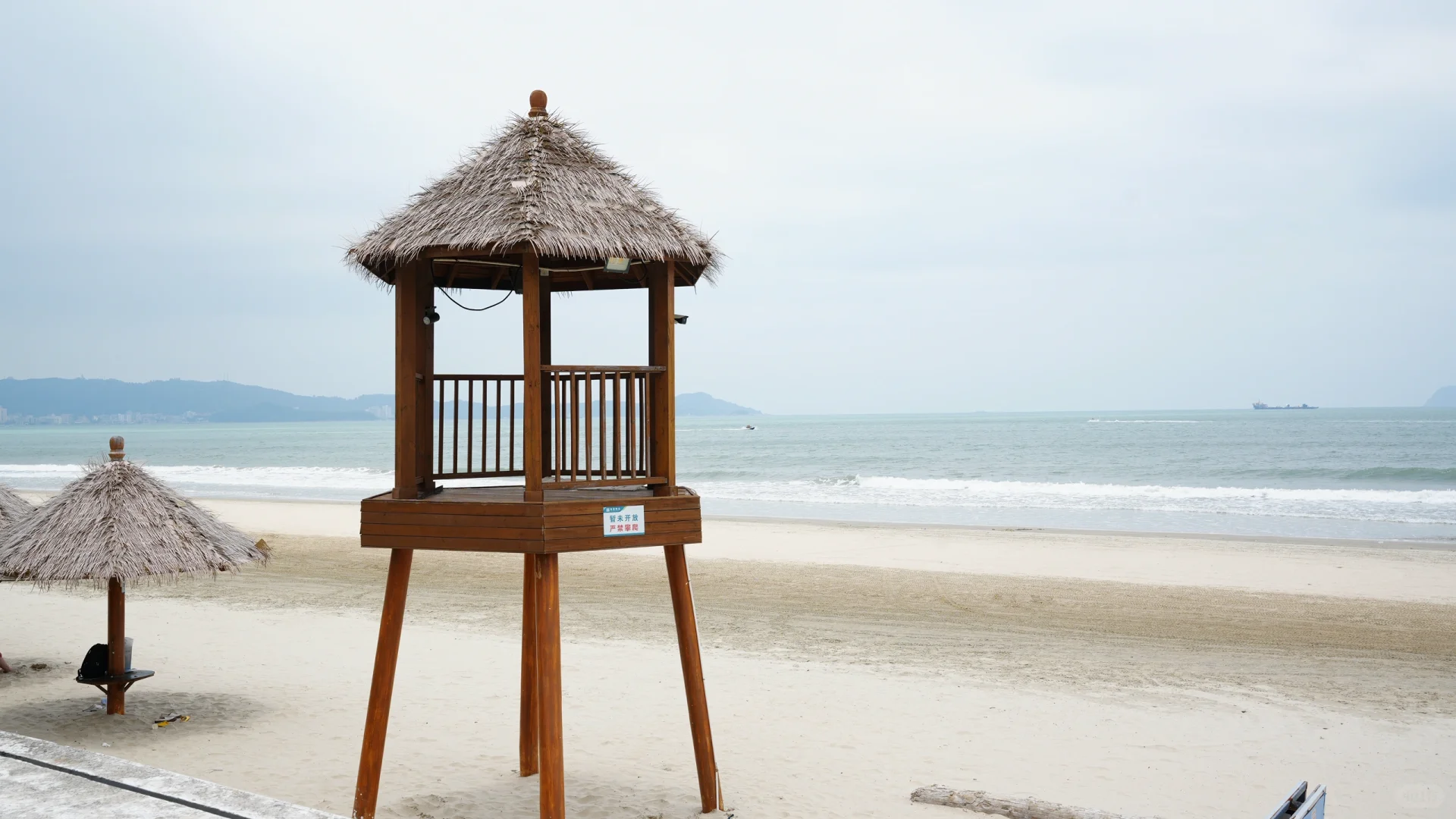 度假好去处⛱️