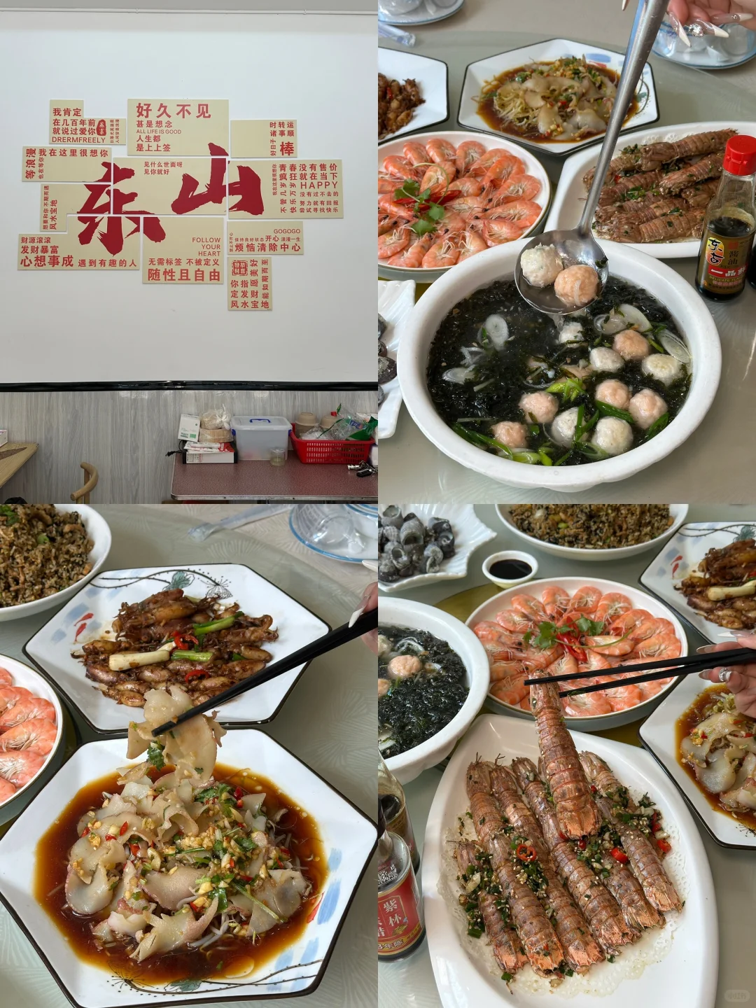 东山岛Citywalk一日游🚶｜保姆级攻略｜超详细