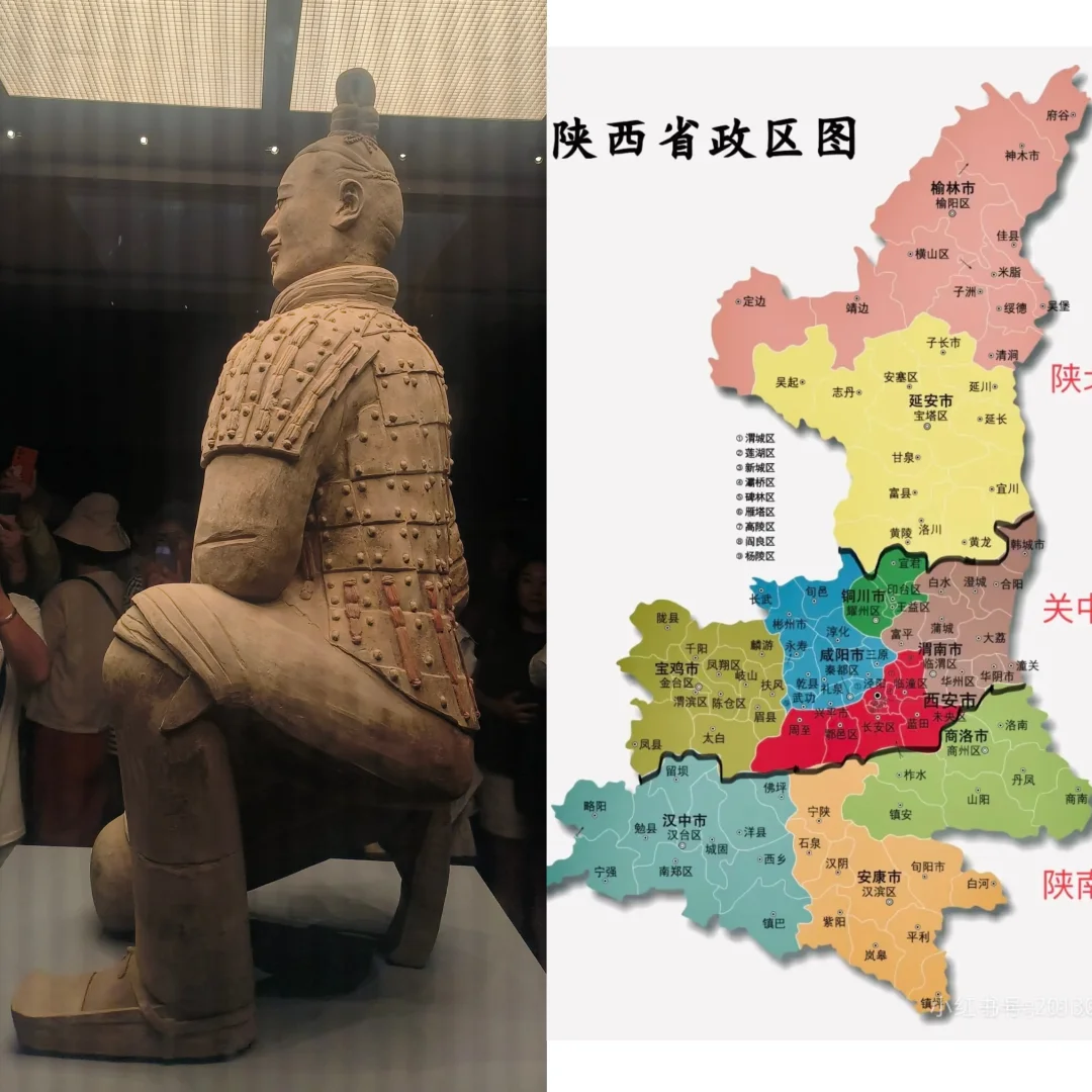 带着孩子参观秦始皇陵博物馆