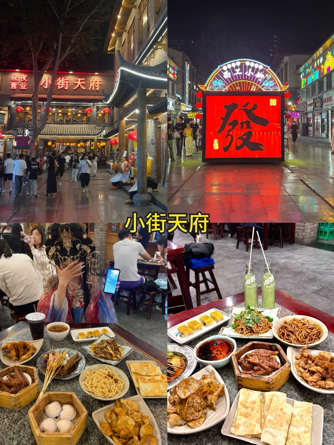 暑假洛阳4日游✅超值得打卡的景点｜先🐎后看