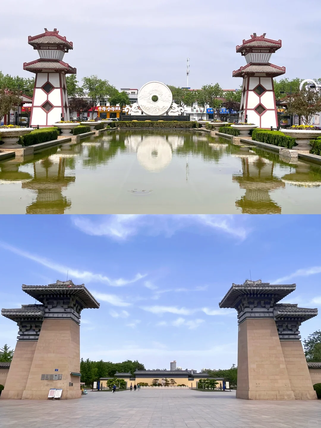 邯郸 | 赵苑公园里的海棠花开了