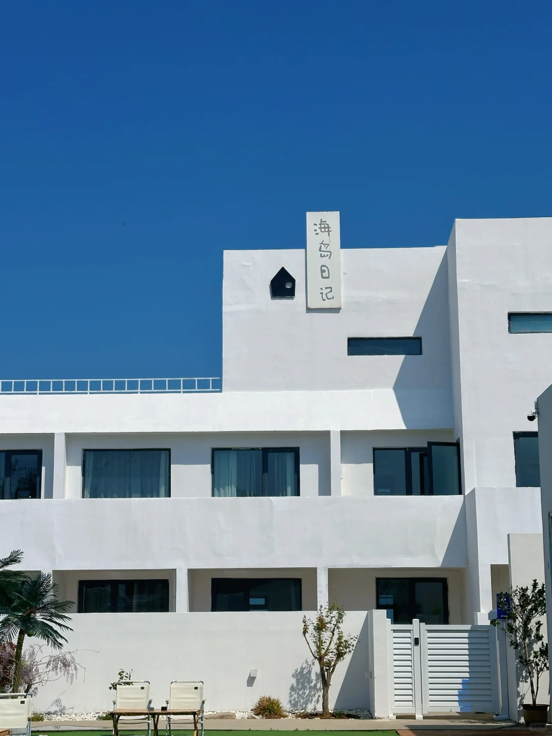 烟台威海4日游的保姆级攻略，直接抄作业❗️