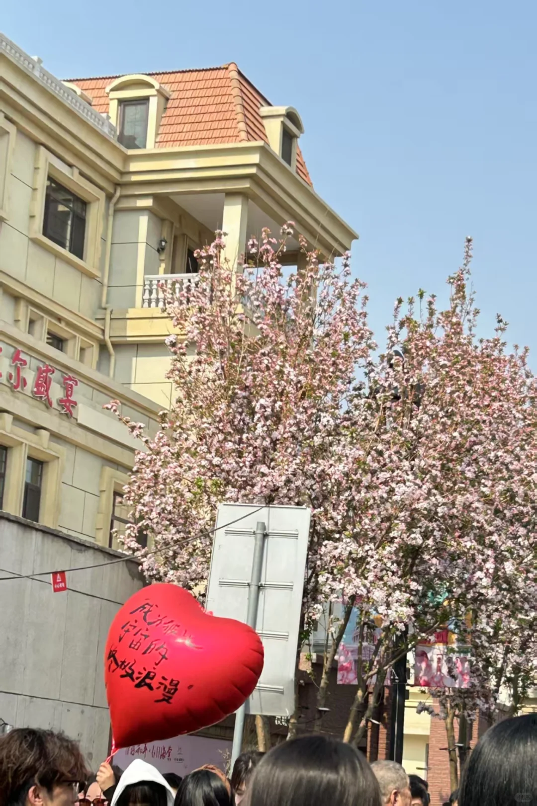 粽情端午，邂逅天津：景点美食住宿全指南