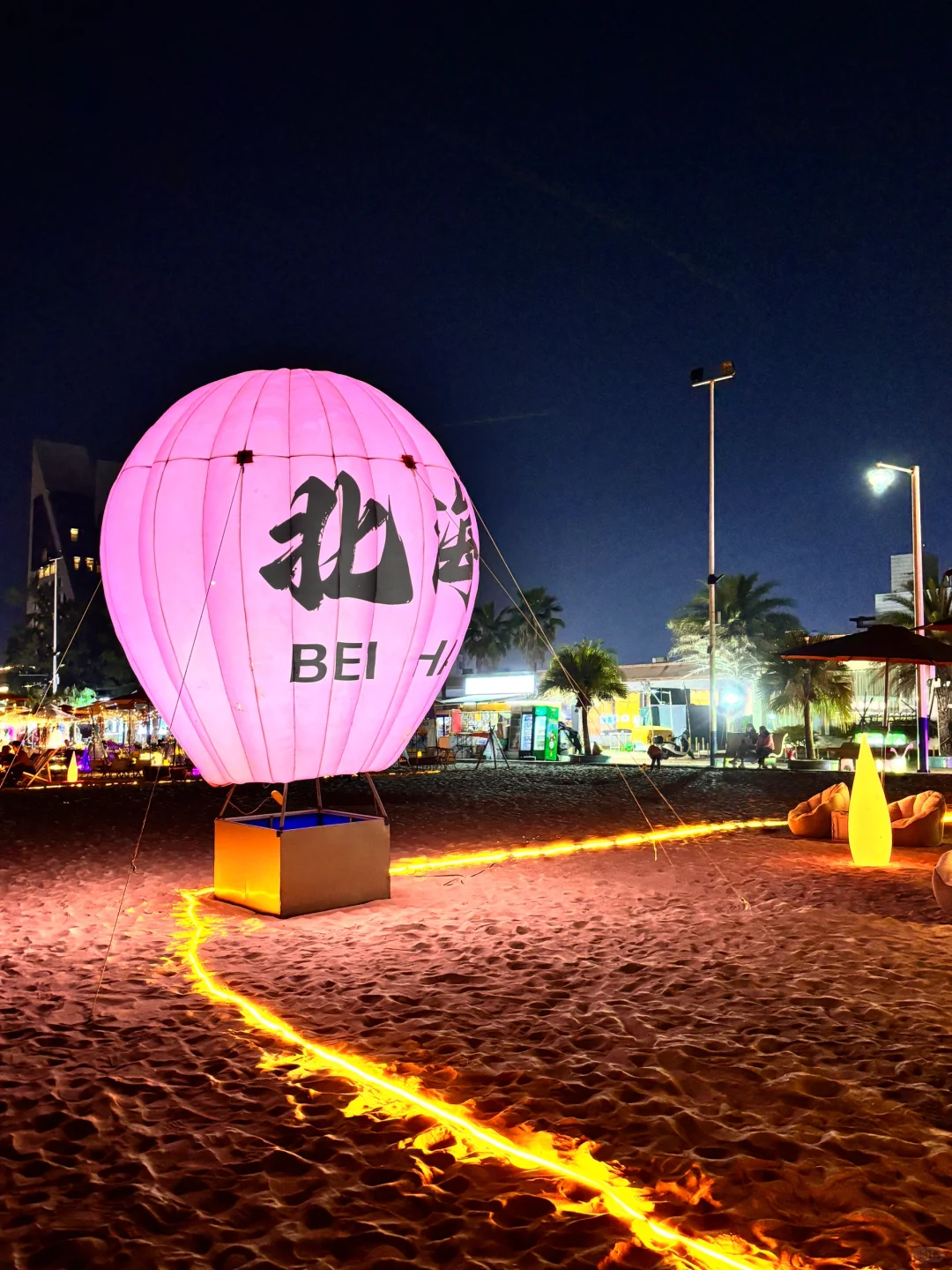 📍北海旅游建议,🏆送给初次来的!