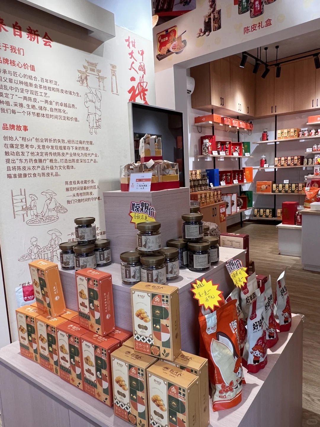 顺德金榜街旅游攻略！2025端午旅游必吃清单