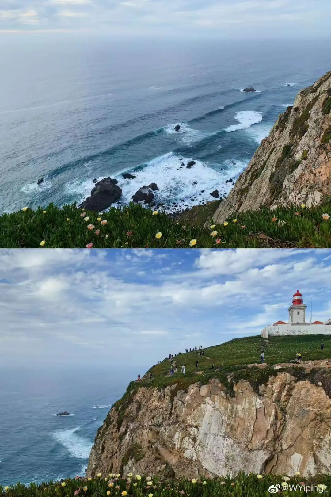 西葡游记之印象最深刻的地方