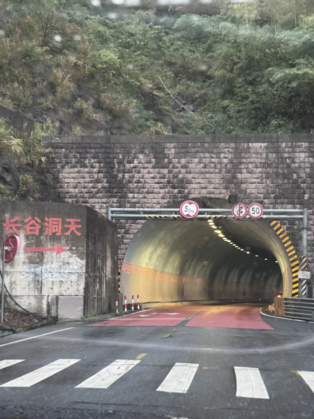 安吉 假期逃离城市的三天