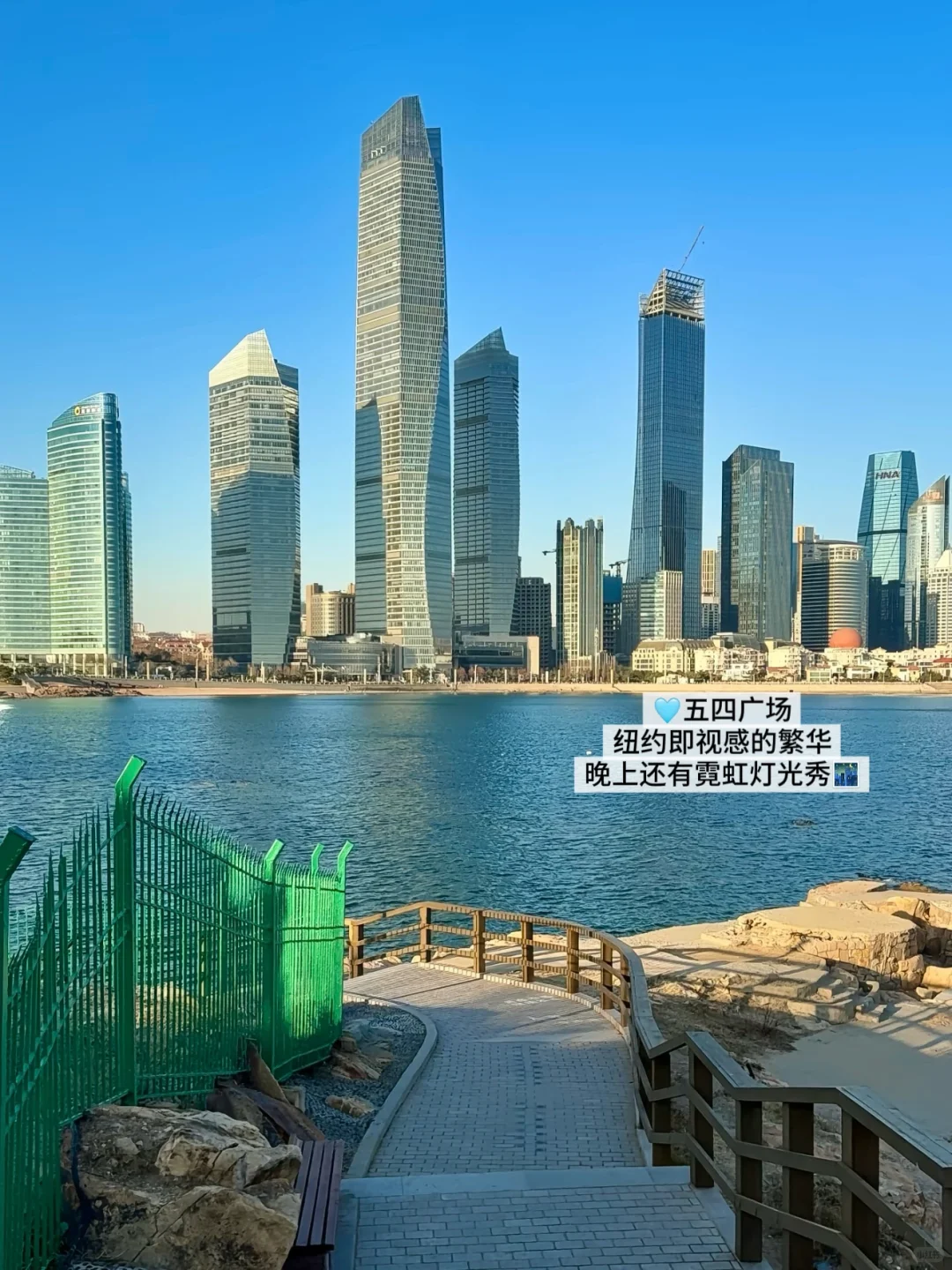 不在马尔代夫而是在山东!快码住这份攻略🏝️