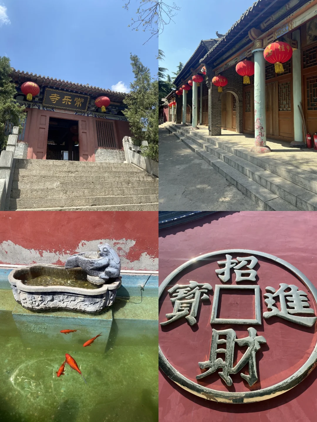 打工人邯郸周末逃离计划｜9大精华景点