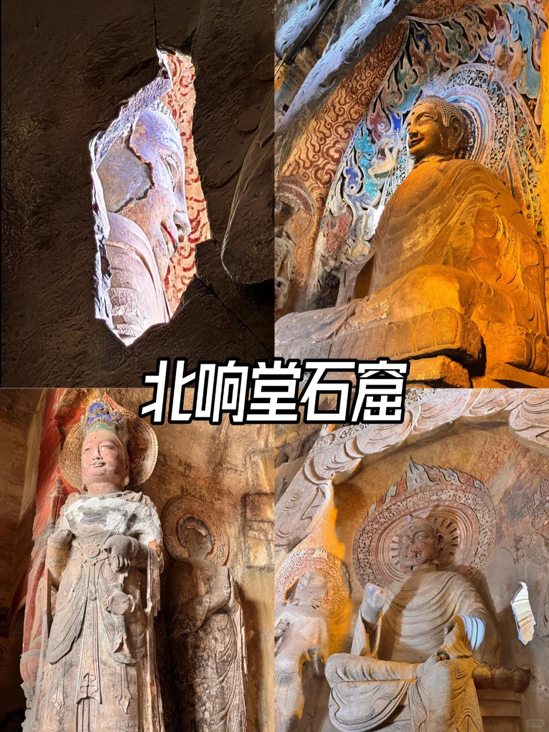 端午邯郸超绝打卡地，主打一个出片出片出片