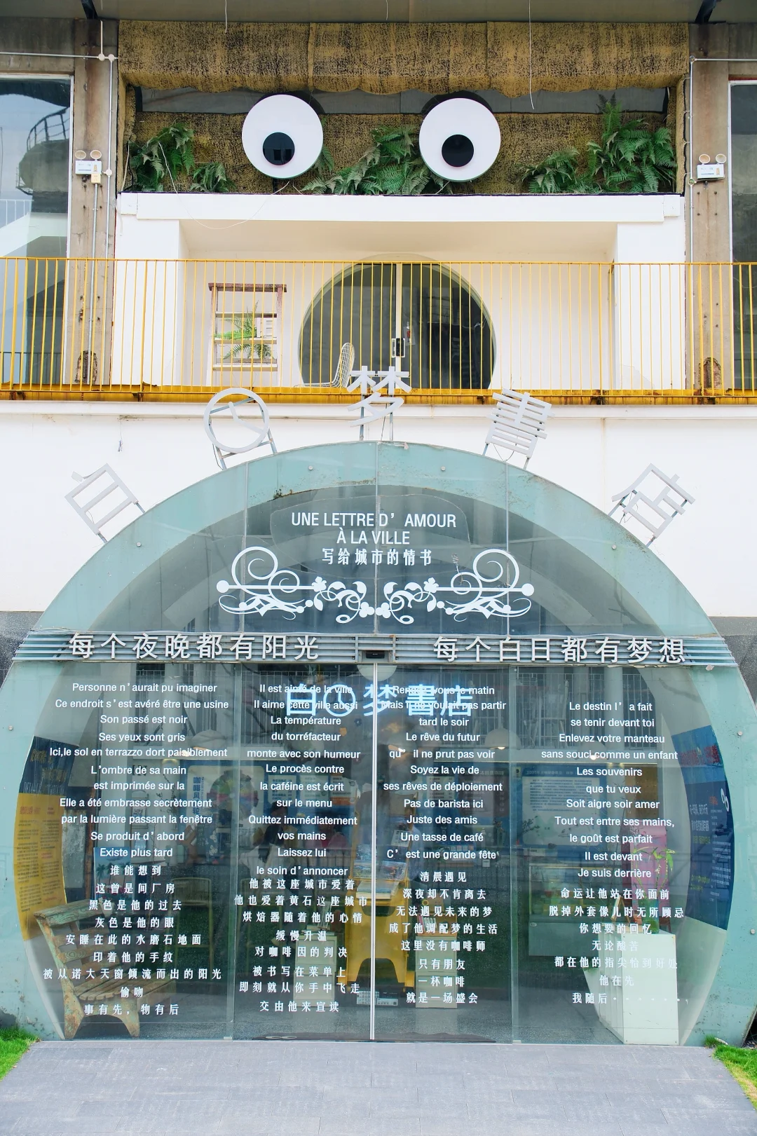 武汉1h直达！！湖北这座宝藏小城不许你错过😭