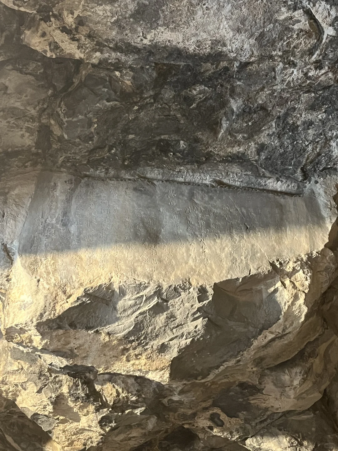 武安法华洞石窟