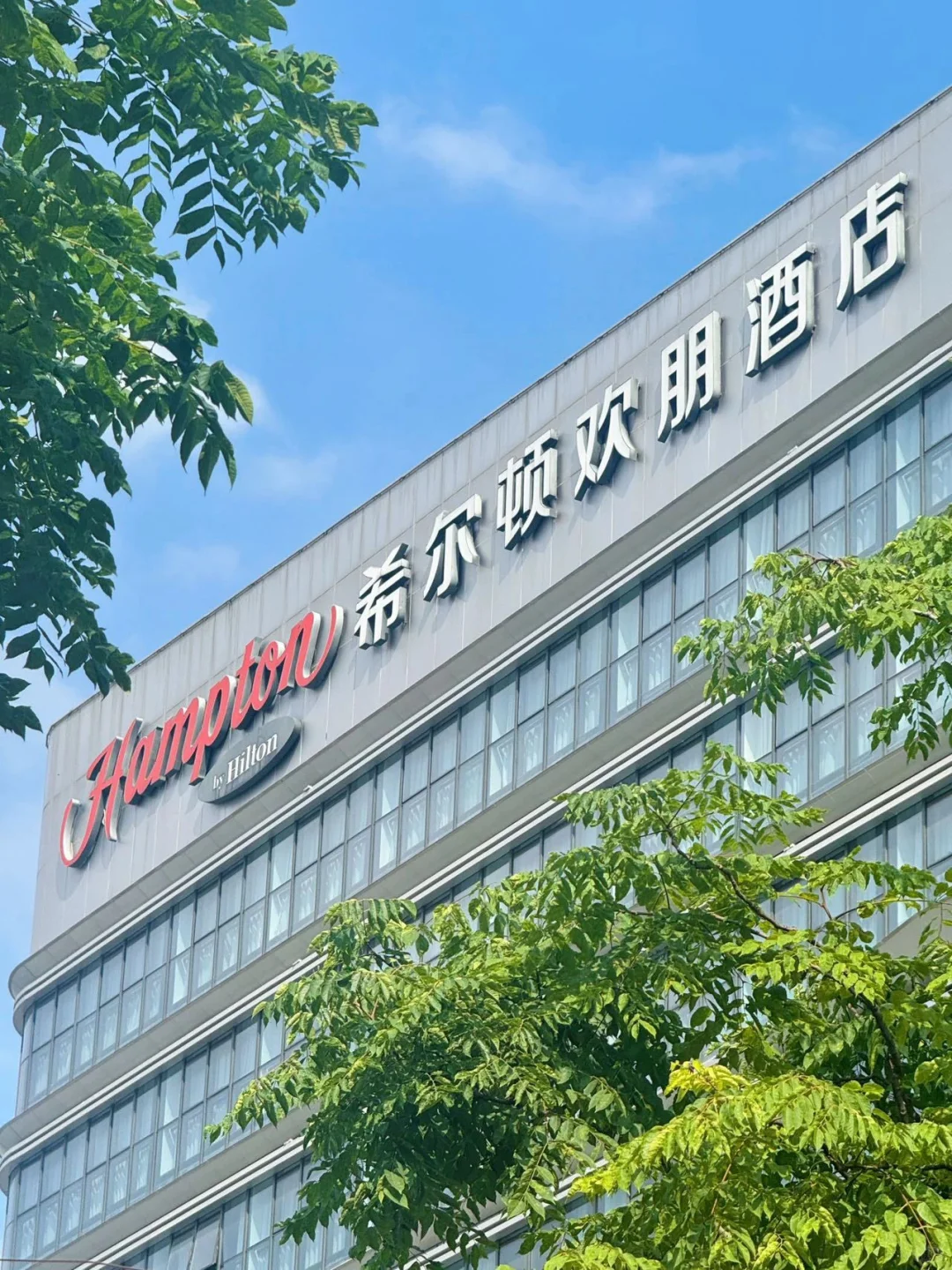 放假去哪里！！盛天汇大又里遛娃撒欢、嗨玩