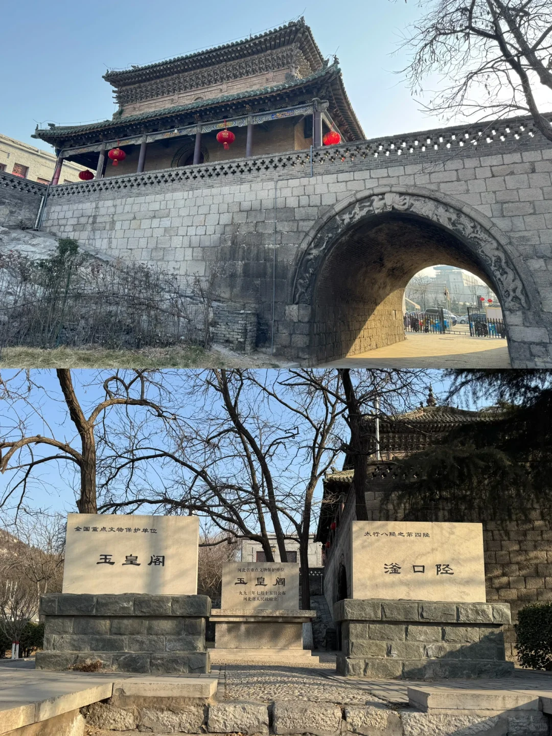 被这密密麻麻的华栱震撼到头皮发麻