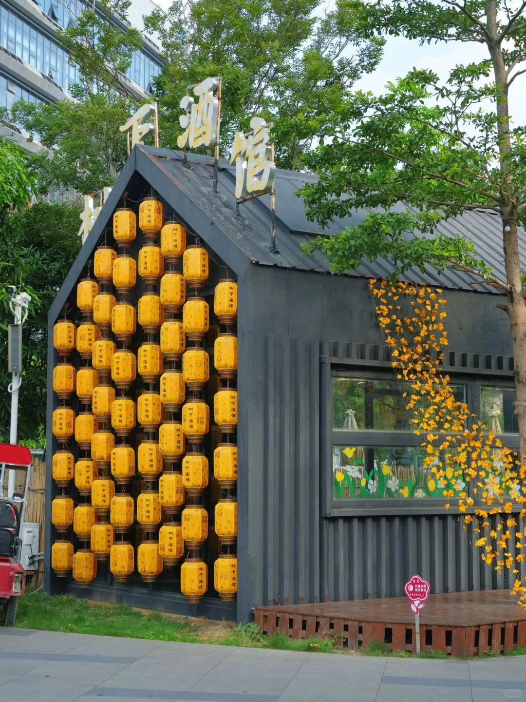 放假去哪里！！盛天汇大又里遛娃撒欢、嗨玩