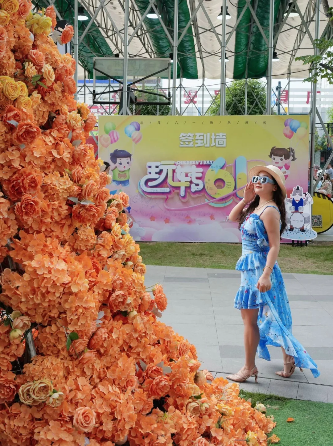 放假去哪里！！盛天汇大又里遛娃撒欢、嗨玩