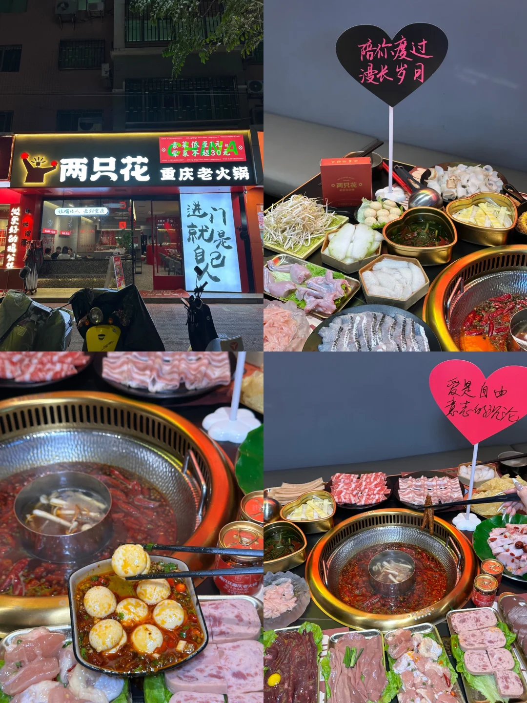 东山岛Citywalk一日游🚶｜保姆级攻略｜超详细