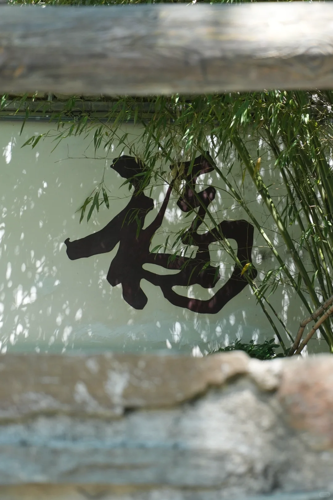 美哭了😭，拍到了同款莫奈花园，亲子友好