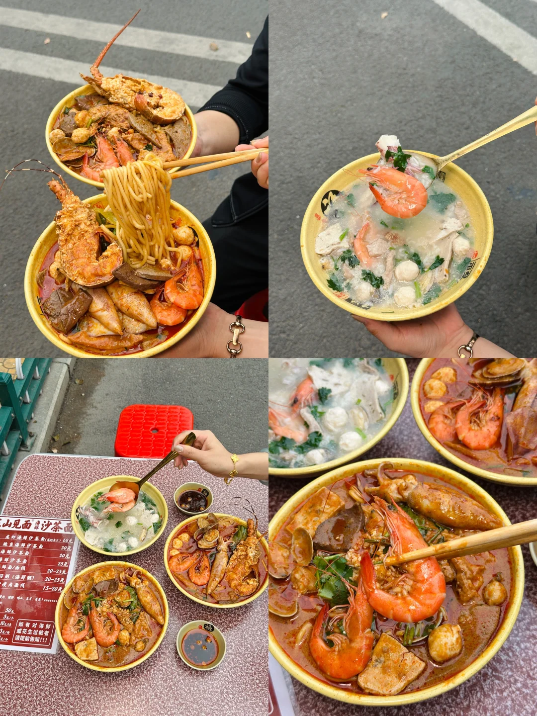 东山岛Citywalk一日游🚶｜保姆级攻略｜超详细