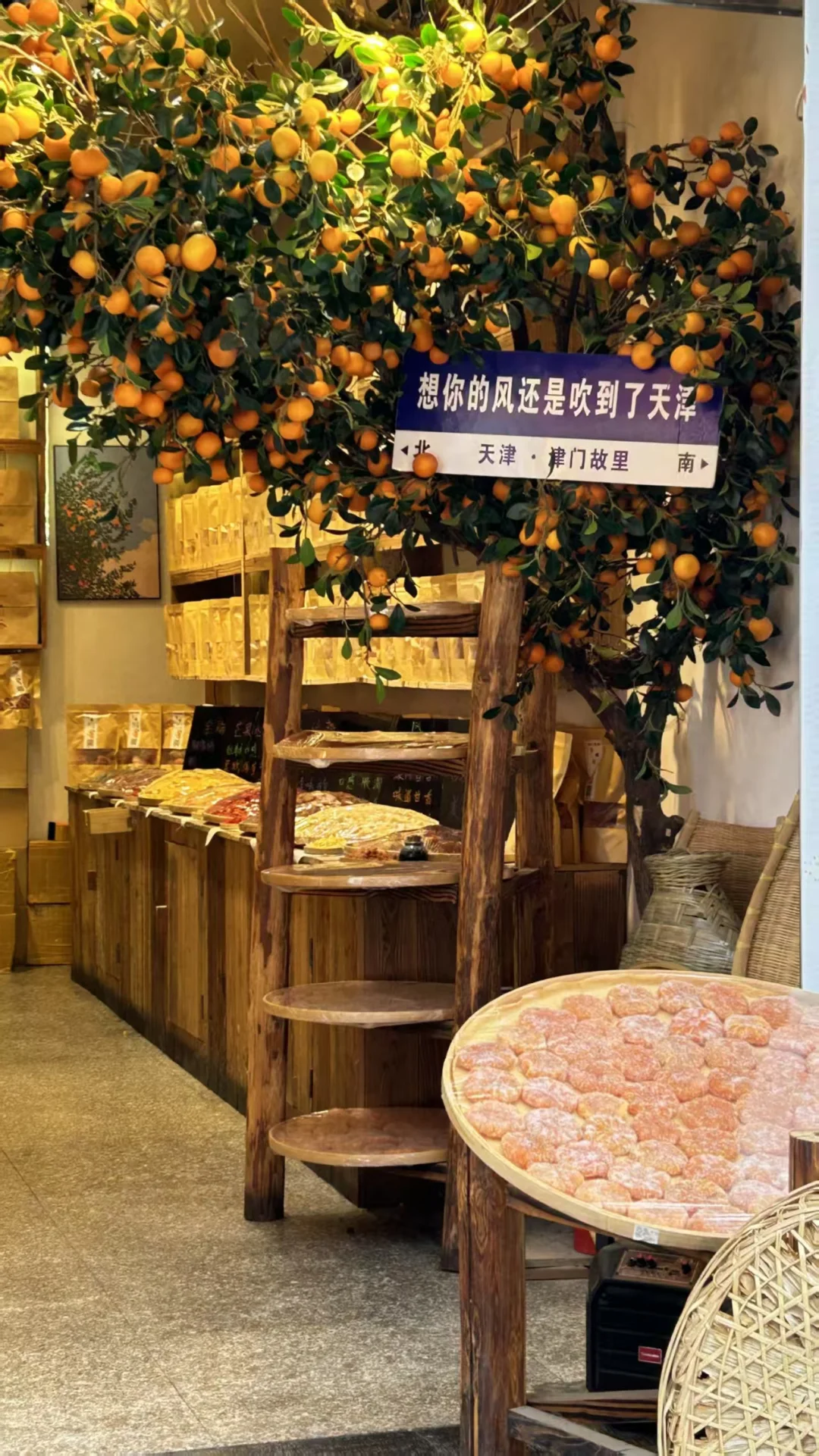 粽情端午，邂逅天津：景点美食住宿全指南