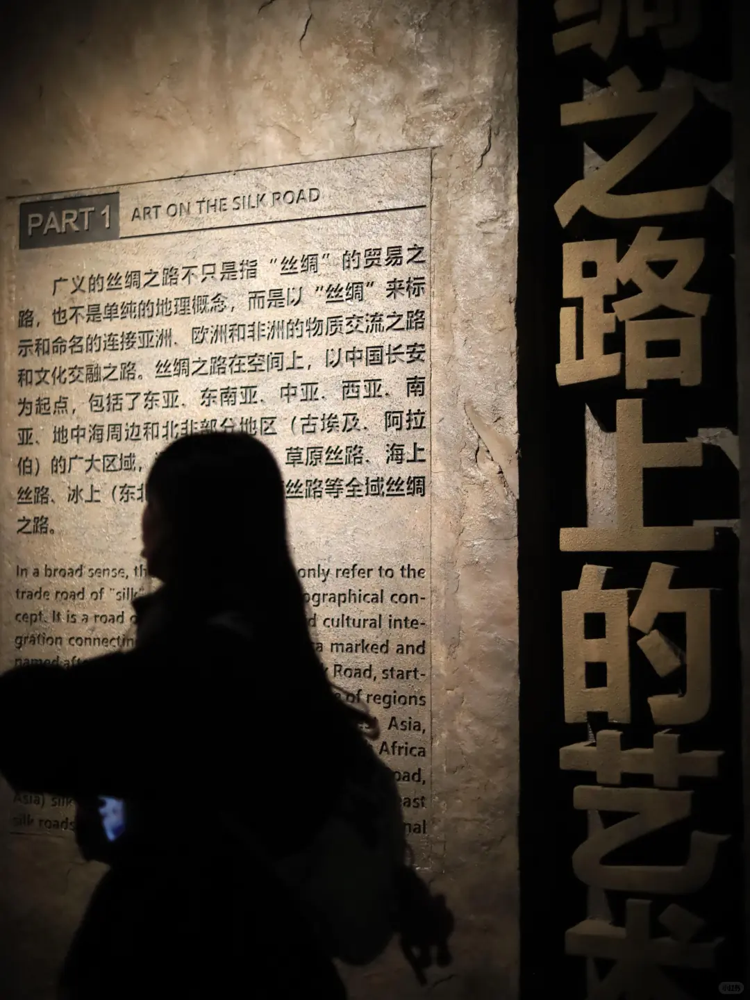 邯郸3日游路线，景点美食全拿下