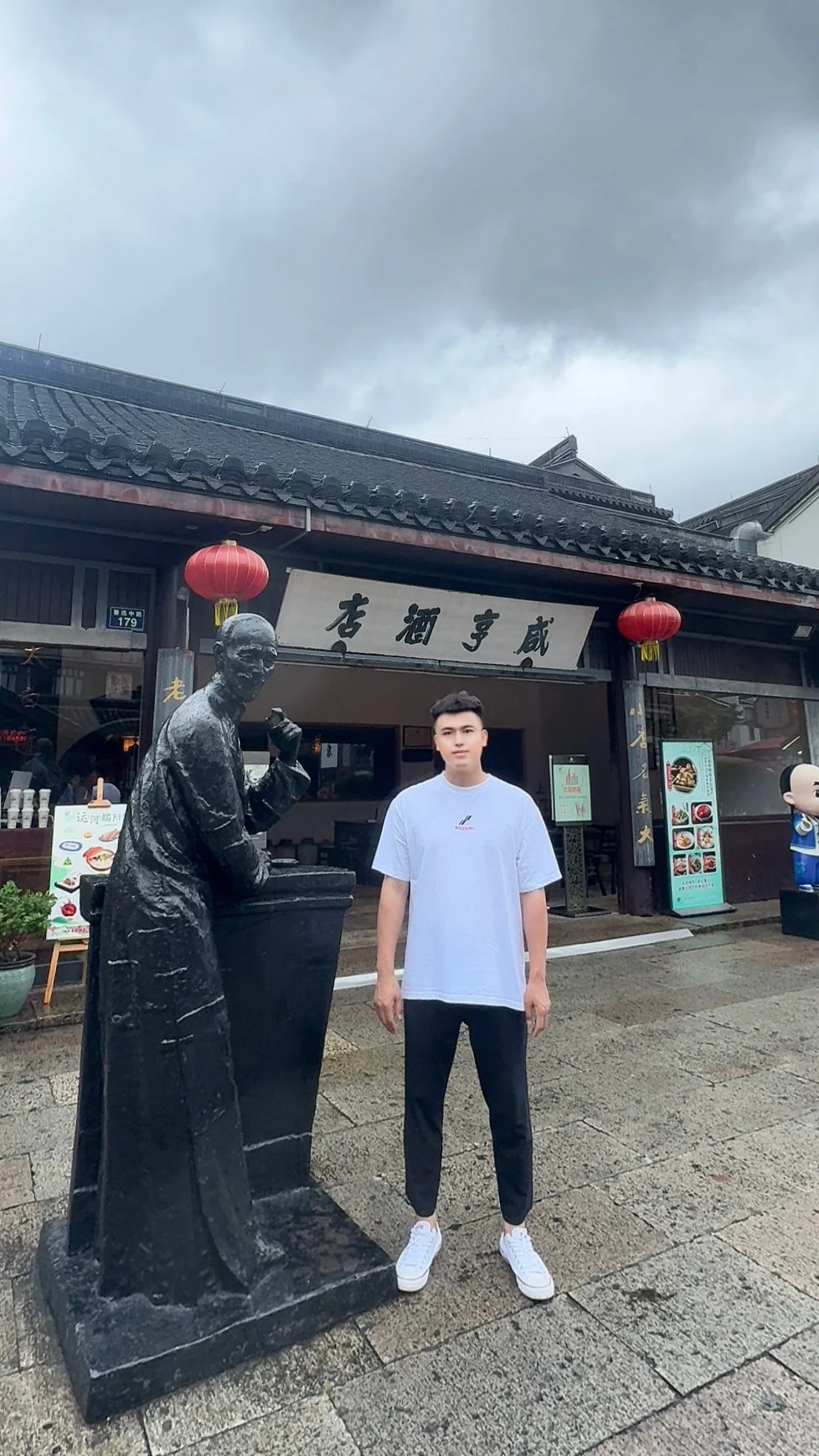 又来到了先生的故居～