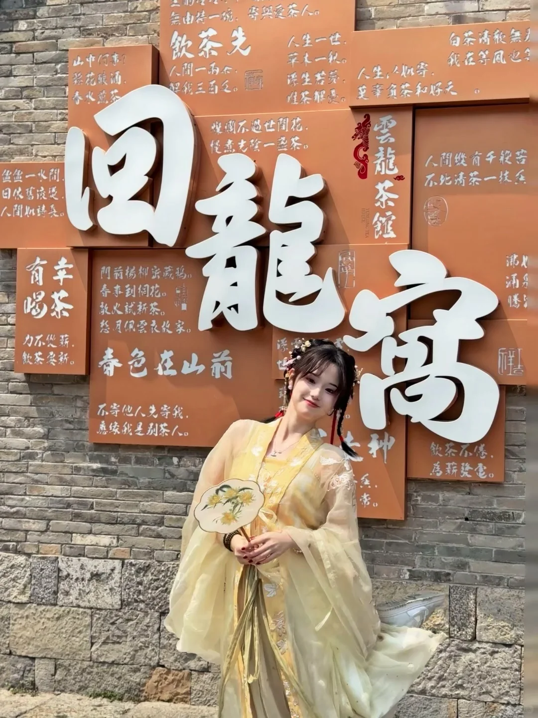 徐州plog|只说真话版三天两晚2k旅游攻略