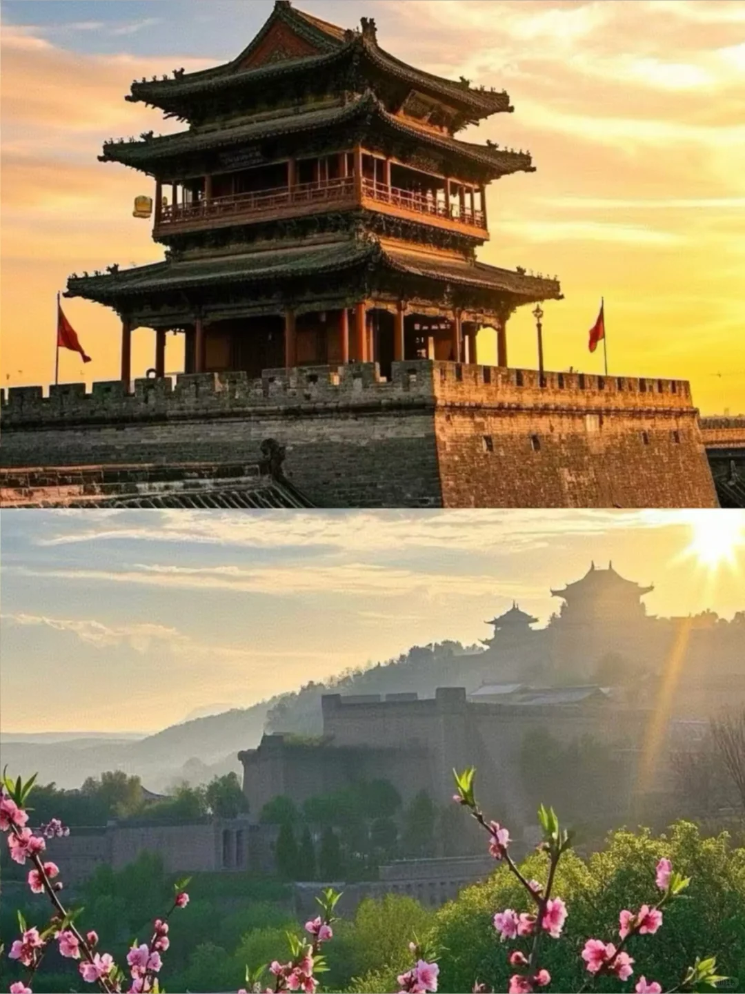 “北方最低调的正定古城”两天一夜旅游攻略