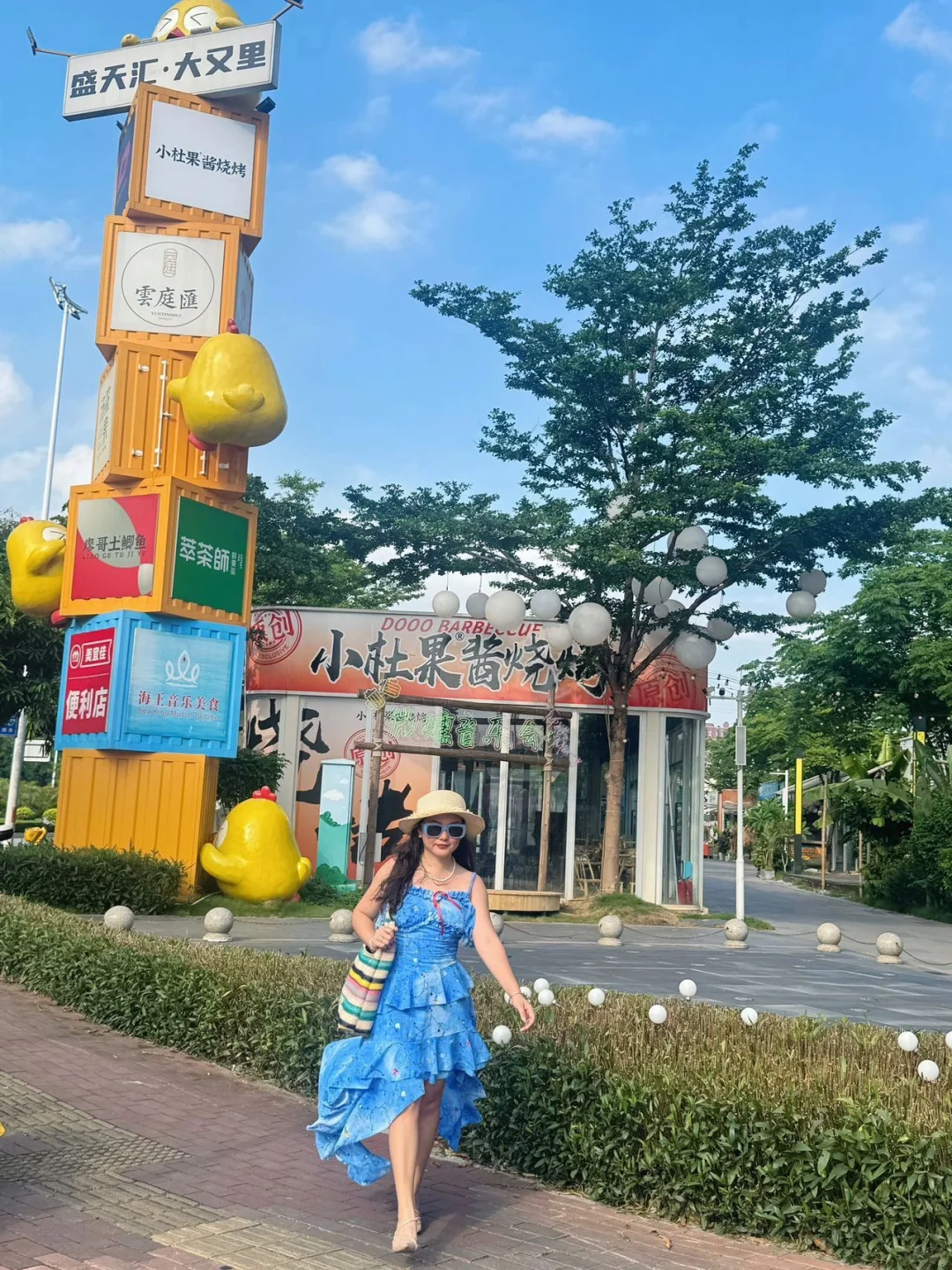 放假去哪里！！盛天汇大又里遛娃撒欢、嗨玩