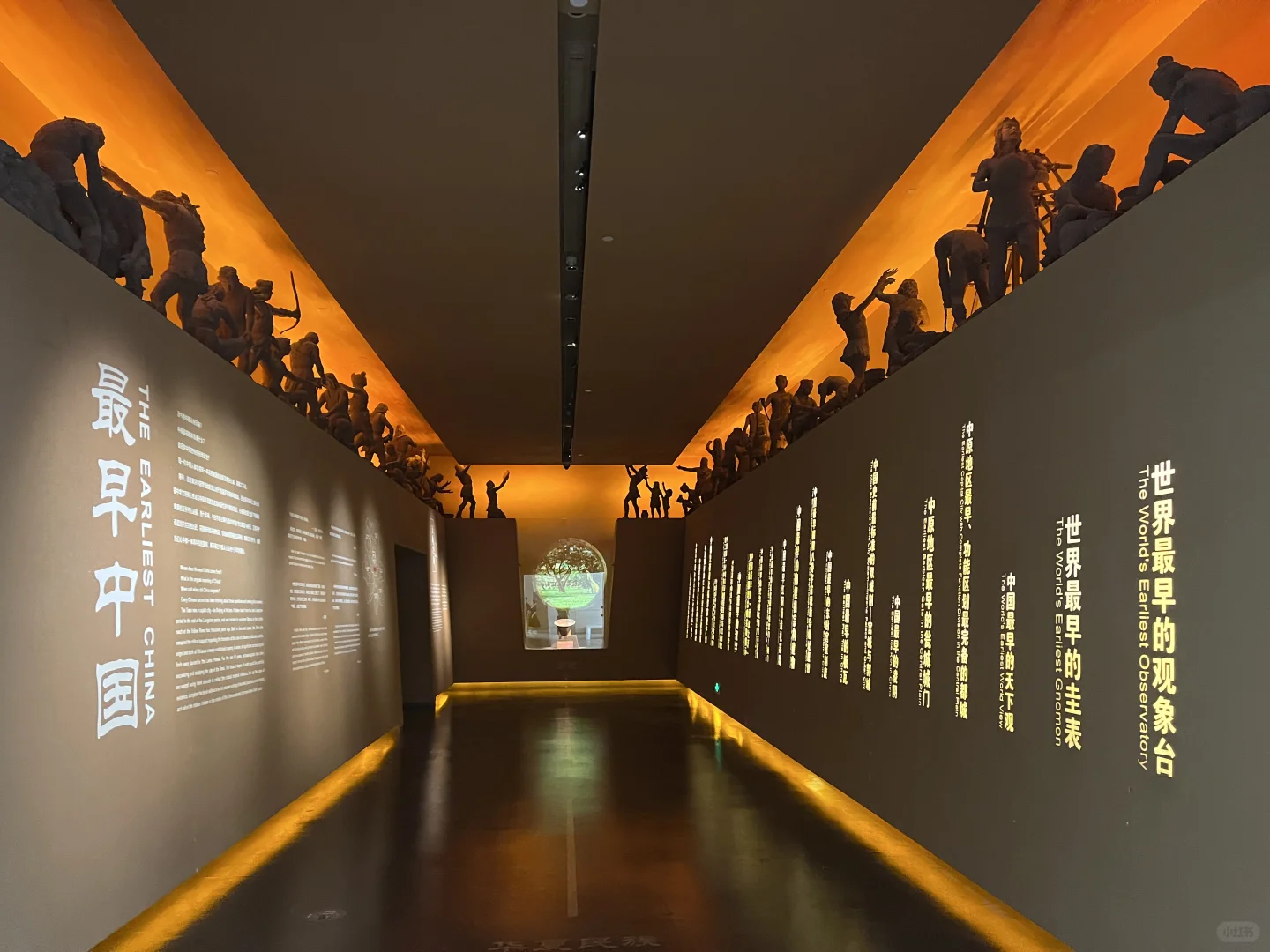 晋西南端午旅游大成功